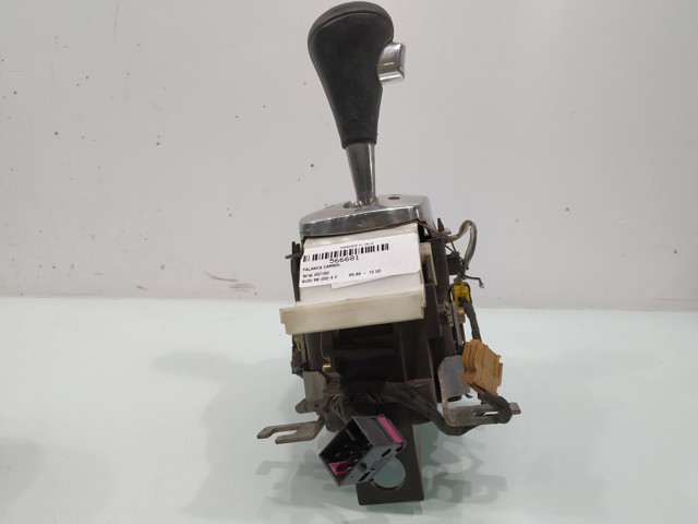 4D0713041 VAG купить в Черкассы