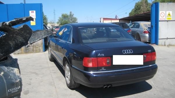 4D0833051E VAG Дверь задняя левая купить в Днепр