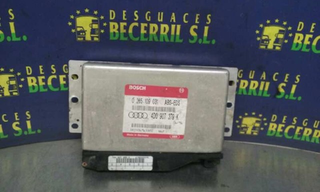 4D0907379K VAG купить в Одесса