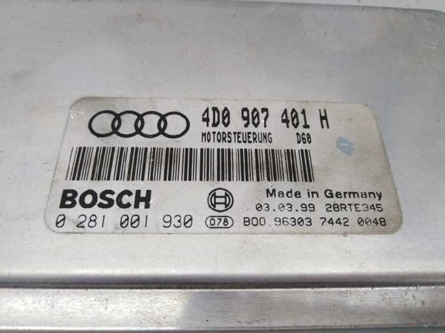 4D0907401H купить Чернигов