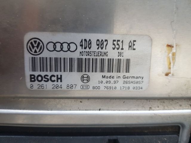 VAG 4D0907551AE Блок управления двигателем в наличии Кривой Рог