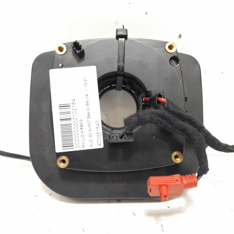 4D0951543 VAG купить в Полтава
