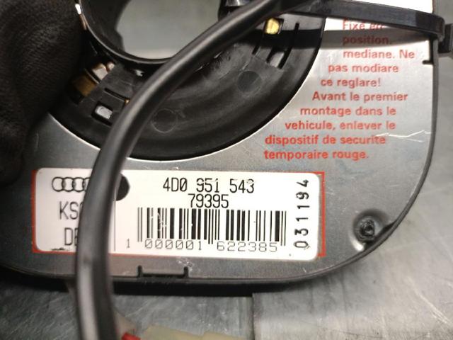 VAG 4D0951543 в наличии Каменское