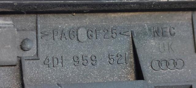 4D0959565B VAG Блок управления зеркалами заднего вида, на двери купить в Львов