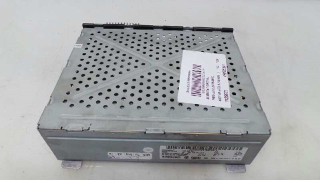 4E0035541 VAG купить в Ирпень