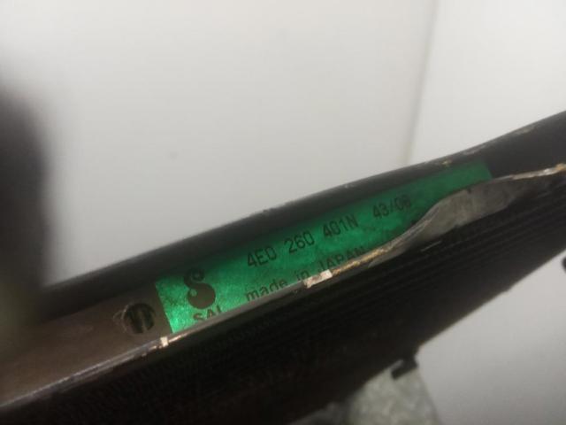 4E0260403K VAG Радиатор кондиционера купить в Черновцы