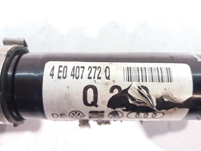 4E0407452X Правая полуось купить Кривой Рог