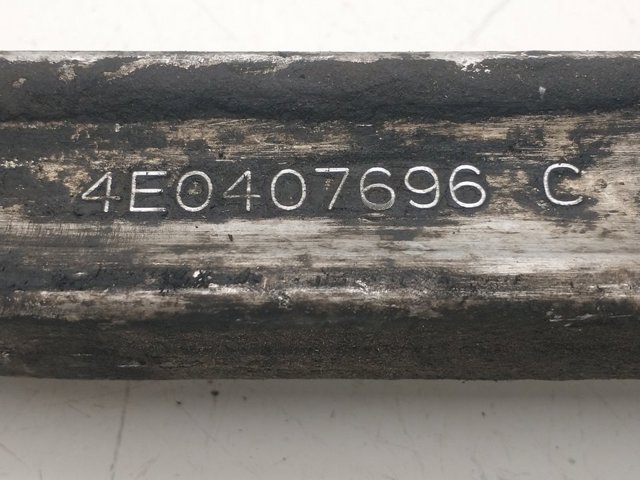 4E0407696C VAG Нижний рычаг купить в Ужгород