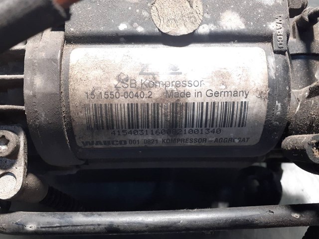 VAG 4E0616005 в наличии Ирпень