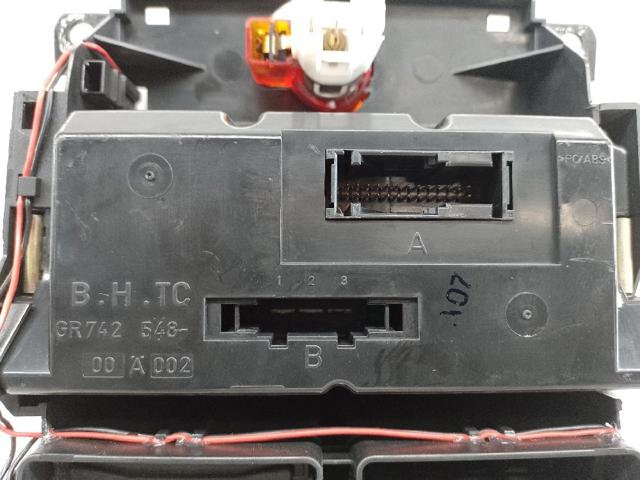 4E0819203B VAG купить в Чернигов