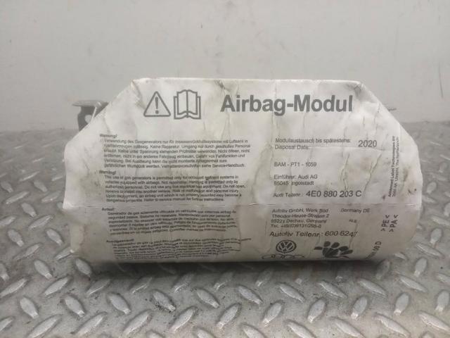 4E0880203C VAG Модуль-процессор управления подушкой безопасности (ЭБУ AIRBAG) купить в Одесса