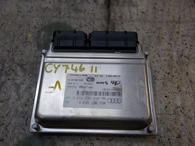 4E0910553H купить Сумы