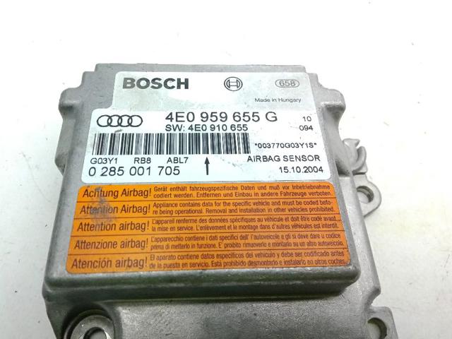VAG 4E0959655G в наличии Одесса