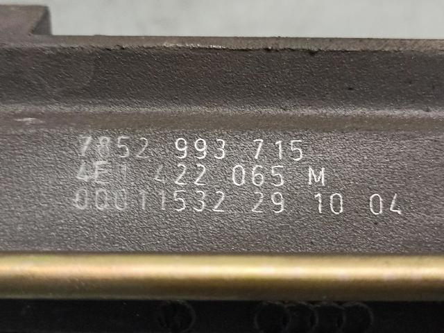 4E1422065M Рулевая рейка купить Каменское