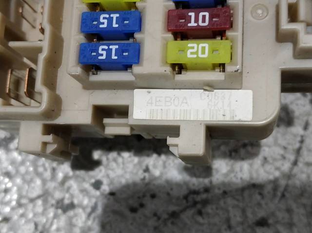 NISSAN 4EB0A в наличии Ужгород