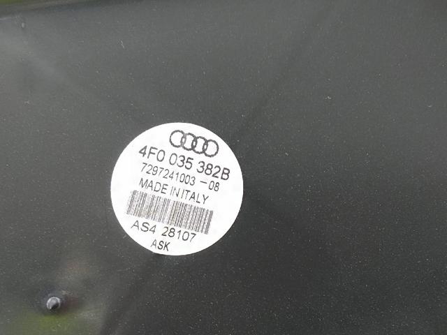 VAG 4F0035382B в наличии Чернигов