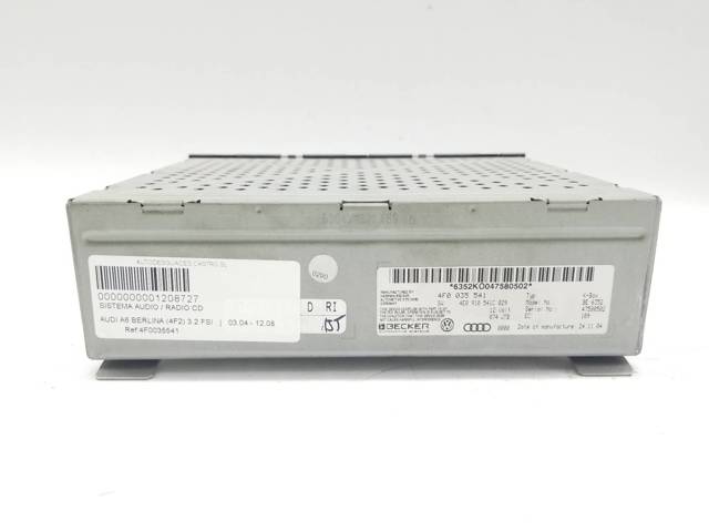4F0035541 VAG Блок управления мультимедийный купить в Сумы