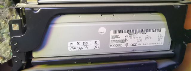 4F0035541 VAG Блок управления мультимедийный купить в Днепр