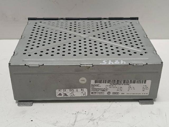 4F0035541B VAG купить в Каменское