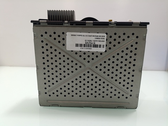 4F0035541E VAG купить в Николаев