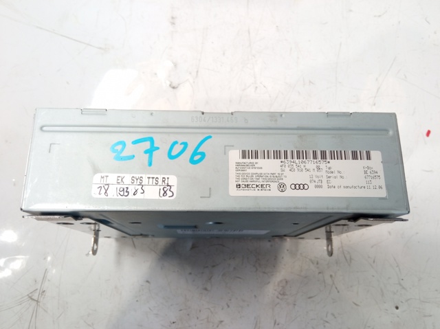 4F0035541H VAG купить в Киев