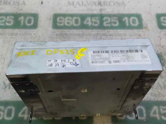 4F0035541N VAG Блок управления мультимедийный купить в Житомир