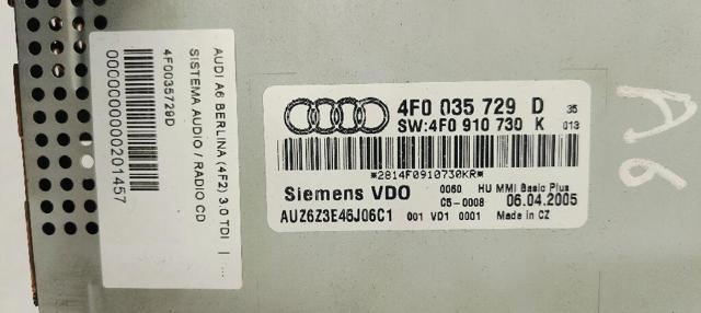 VAG 4F0035729D в наличии Запорожье