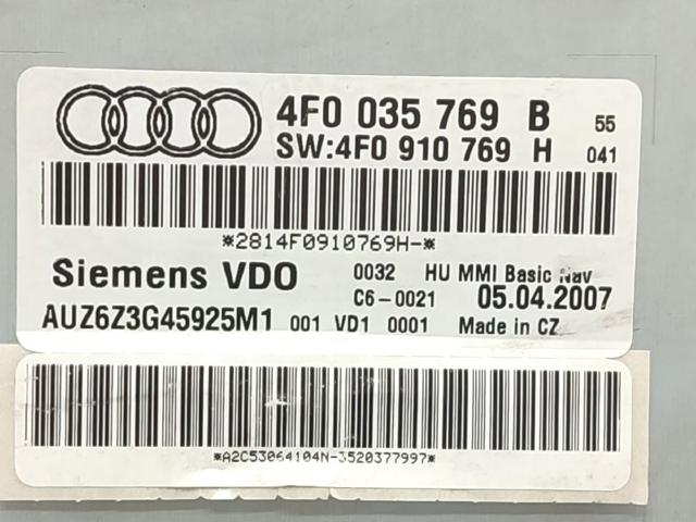 4F0035769 VAG купить в Ровно
