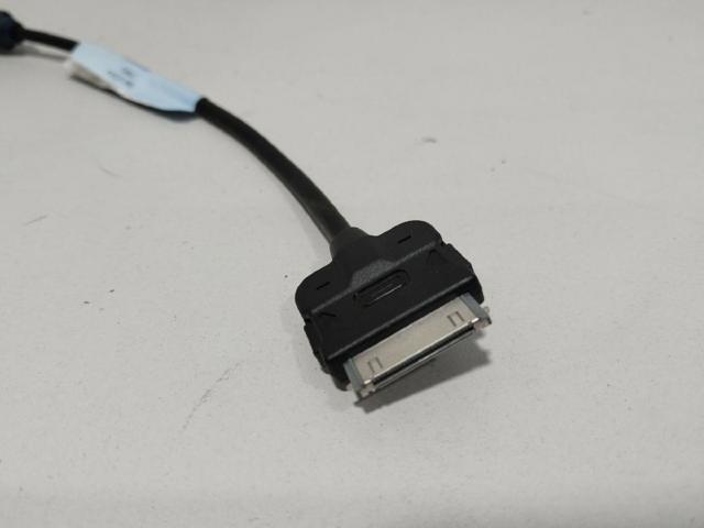 4F0051510K купить Николаев