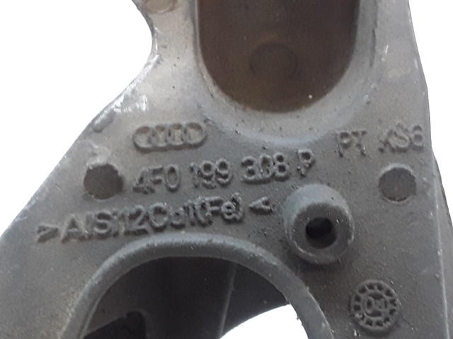 VAG 4F0199308P в наличии Сумы