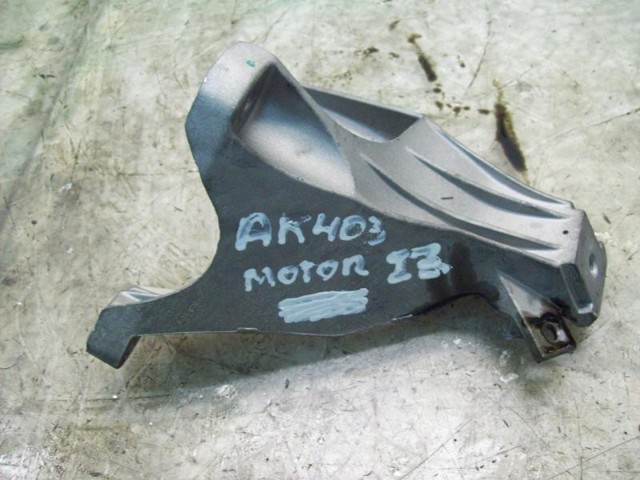 VAG 4F0199308P в наличии Каменское