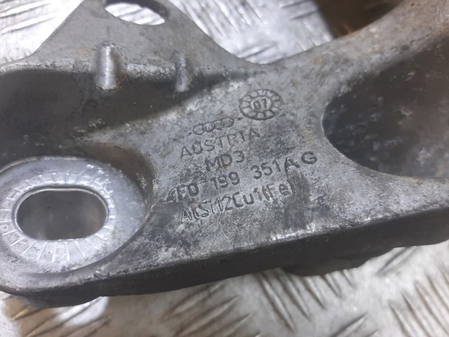 4F0199351AG VAG купить в Черкассы