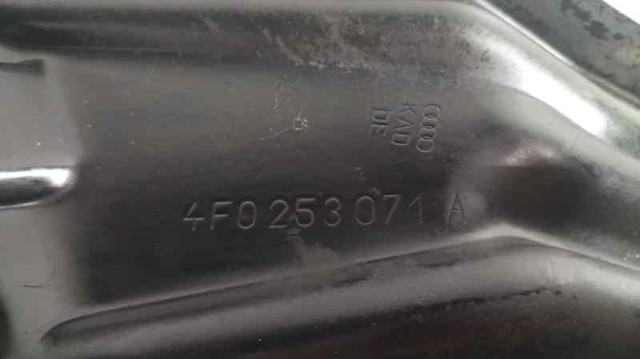 VAG 4F0253071A в наличии Черновцы