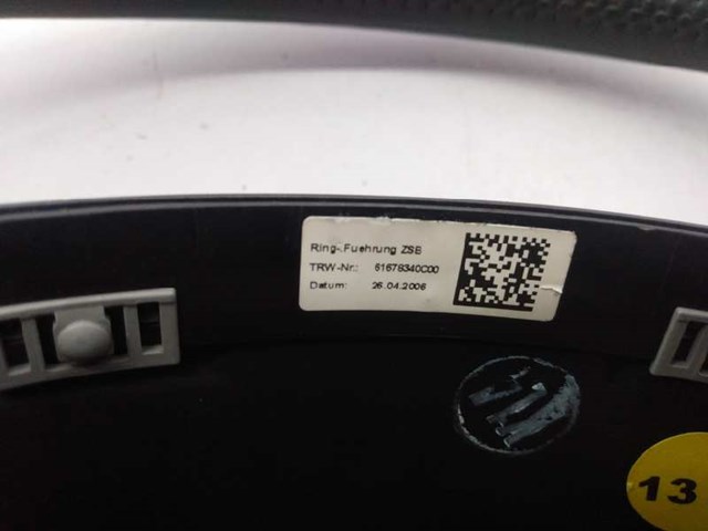 VAG 4F0419091AH1KT Рулевое колесо в наличии Николаев