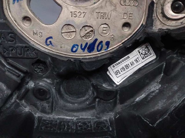 4F0419091AH1KT Рулевое колесо купить Сумы