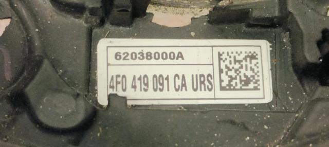 4F0419091CA VAG Руль купить в Чернигов