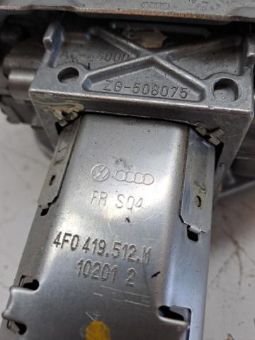 4F0419512M VAG Рулевая колонка купить в Ирпень