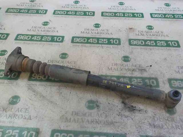 VAG 4F0513032AE Амортизатор задний в наличии Каменское