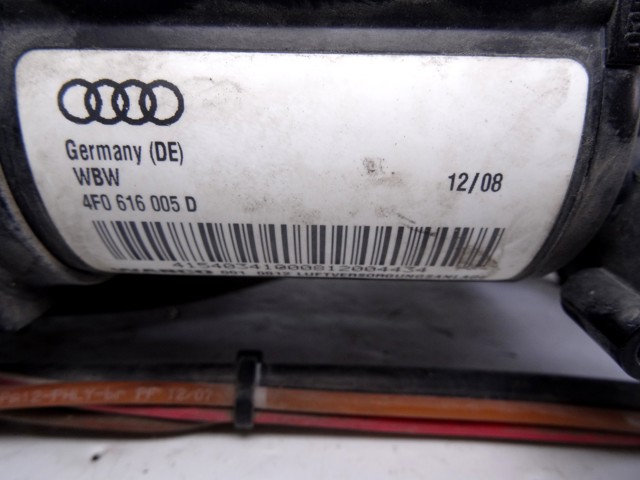 4F0616005D VAG купить в Черновцы