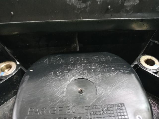 4F0805594 VAG купить в Полтава