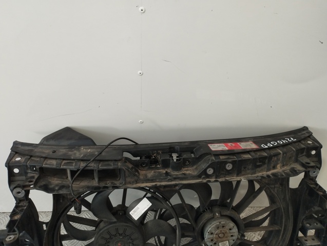 4F0805594H VAG купить в Киев