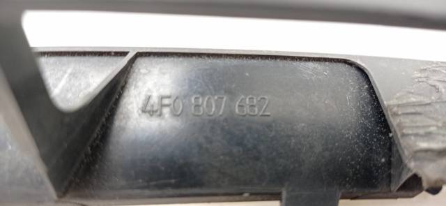 4F0807682 VAG Решетка бампера переднего правая купить в Полтава
