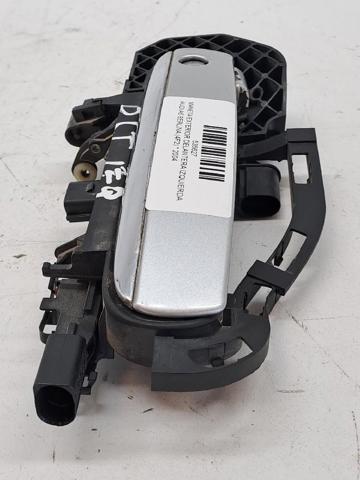 VAG 4F0837207C в наличии Чернигов