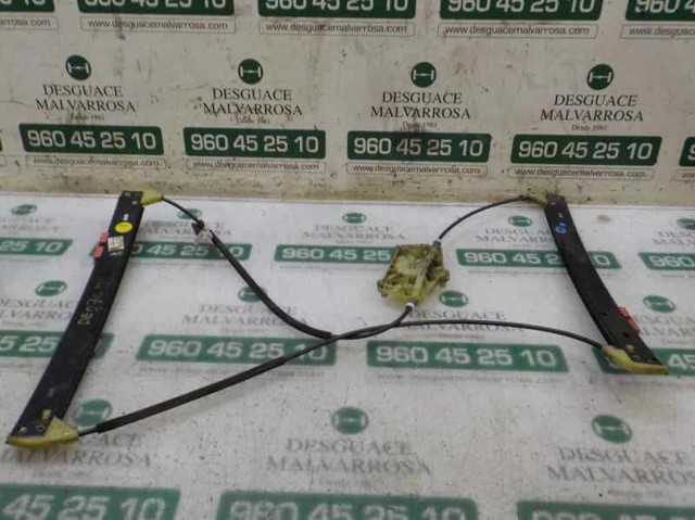 4F0837461 VAG Стеклоподъемник передней левой двери купить в Чернигов
