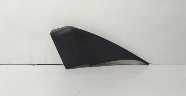 VAG 4F0858706B в наличии Хмельницкий