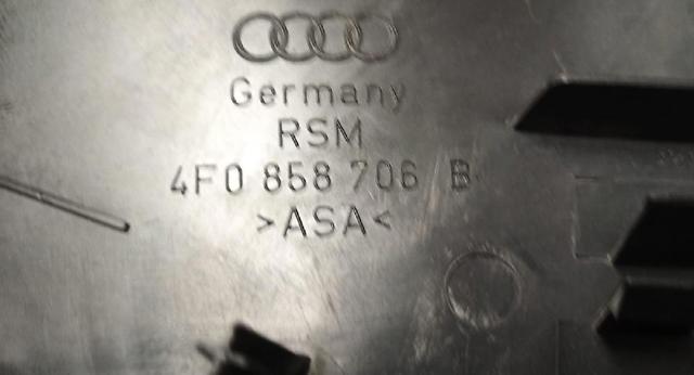 VAG 4F0858706B в наличии Винница