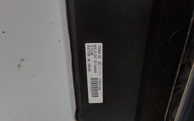 4F0877255B купить Львов