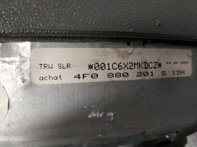 4F0880201S VAG Подушка безопасности (AIRBAG) водительская купить в Житомир
