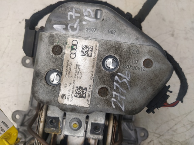 4F0905852B VAG Механизм блокировки рулевого колеса купить в Львов
