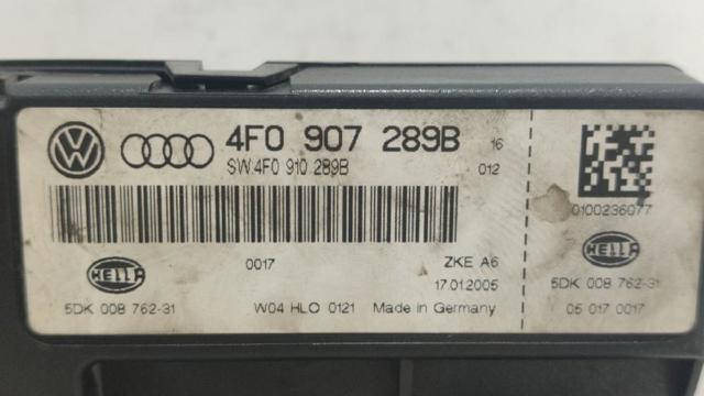 4F0907289B VAG купить в Тернополь